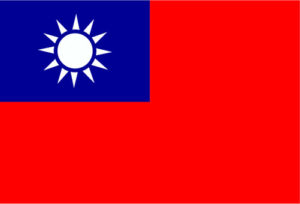 台湾の公式国旗(青天白日満地紅旗)のデザイン