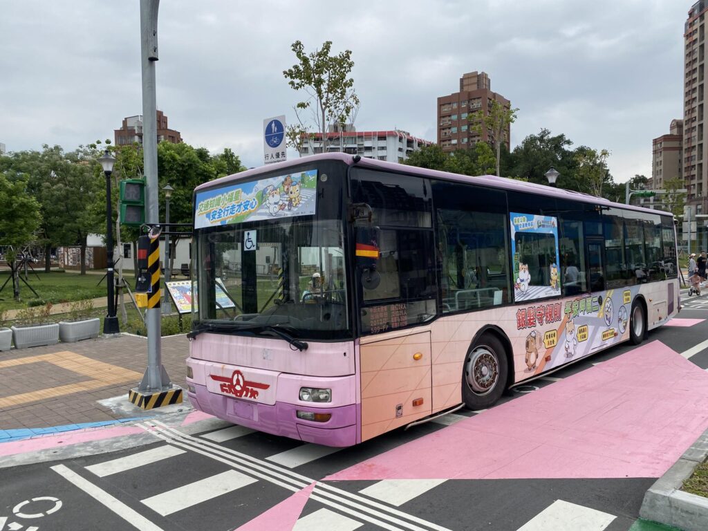 福星公園交通教學區巴士