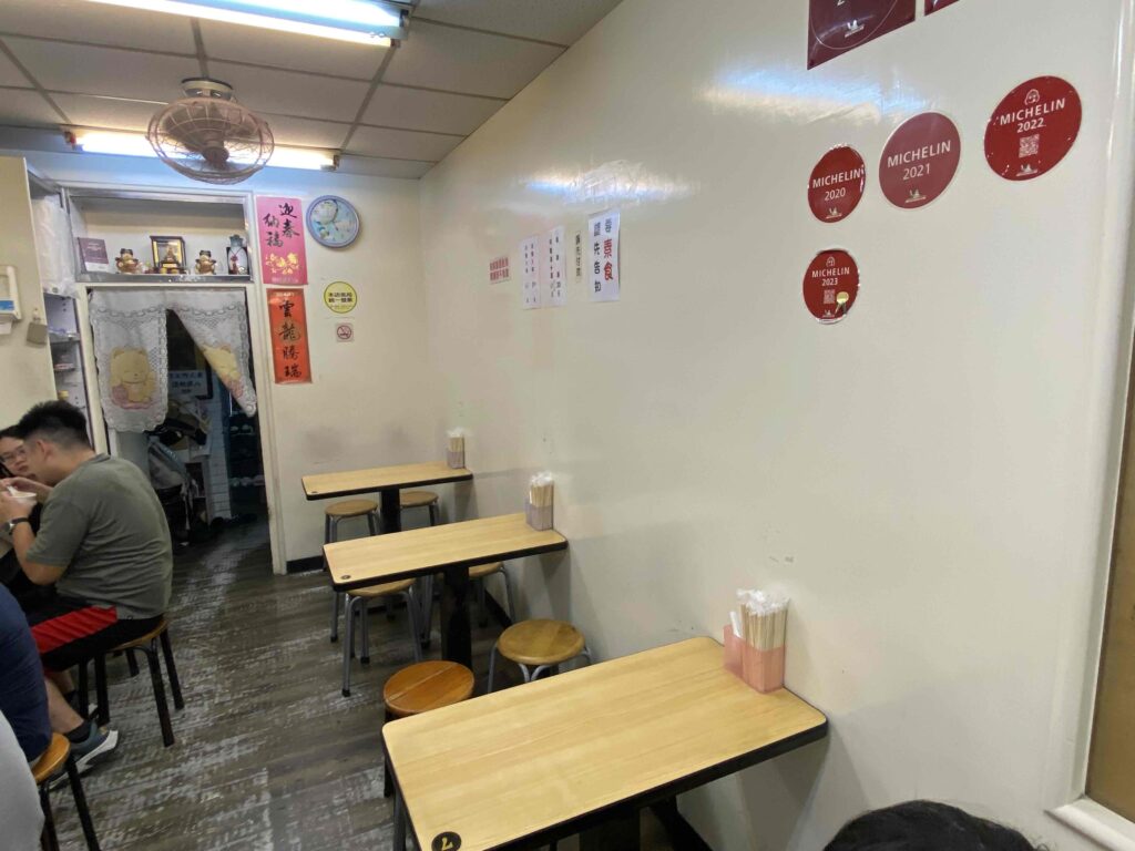 士林夜市 おすすめグルメ