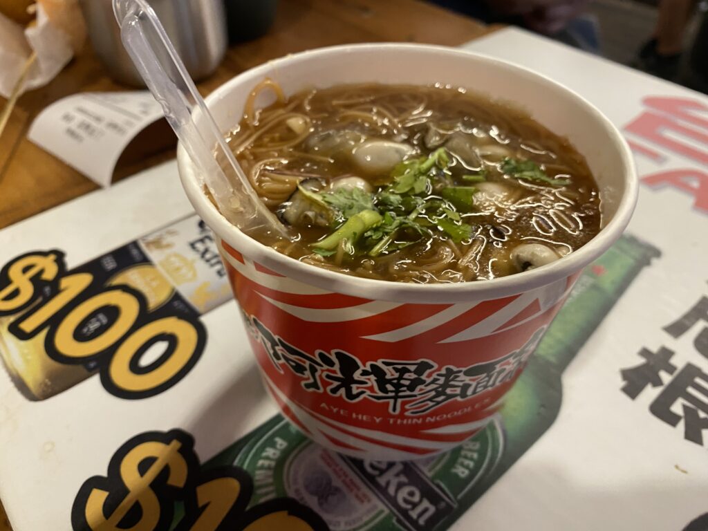 士林夜市おすすめグルメ　麵線