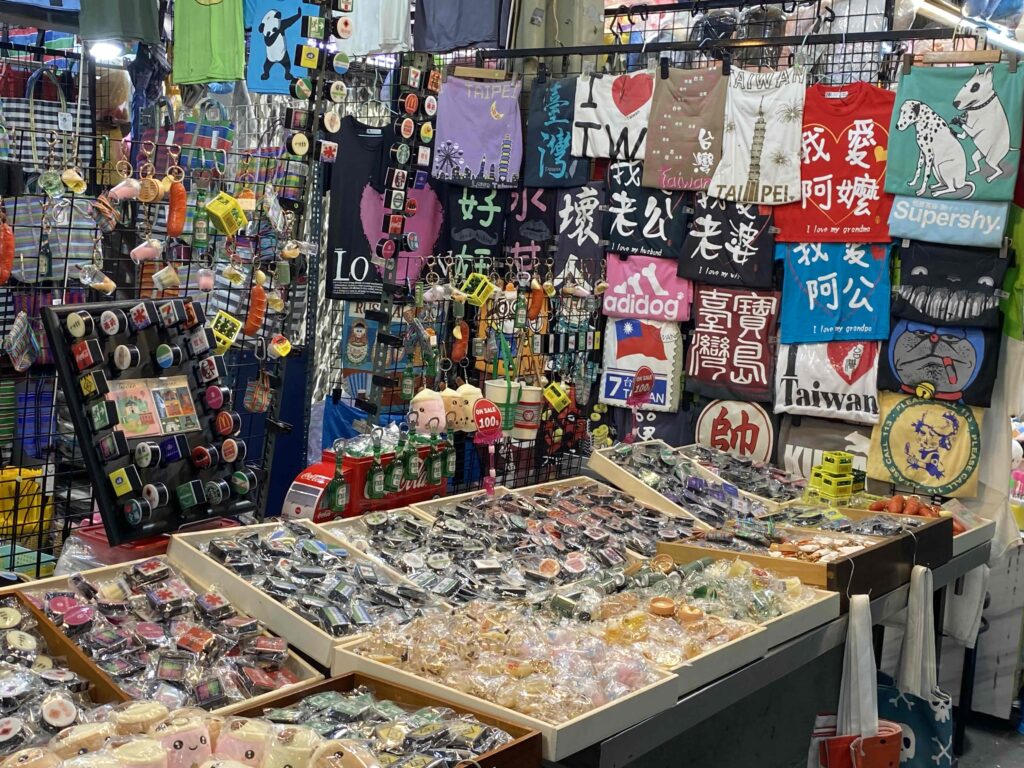 士林夜市 おみやげ