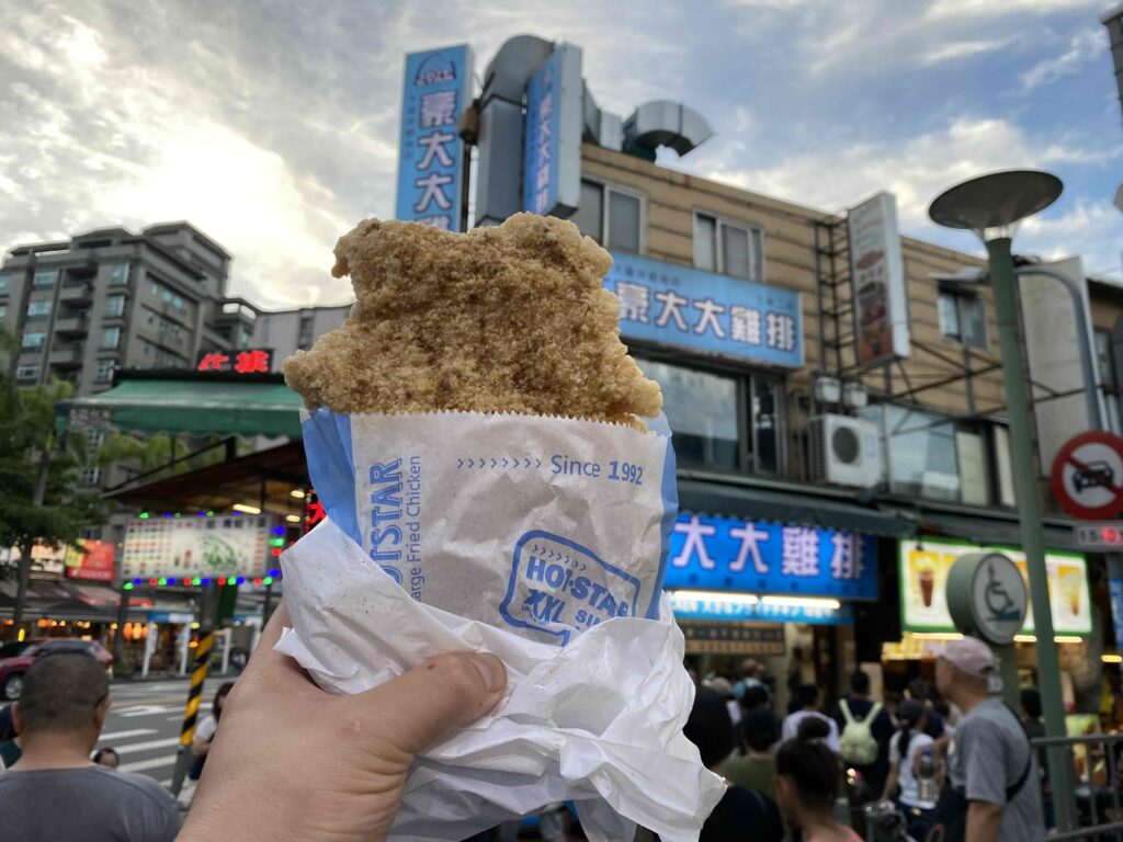 士林夜市 豪大大雞排